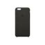 coque apple iphone 6 pas cher coque apple iphone 6 pas cher
