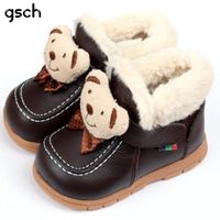 BOTTINE GSCH Bottes de neige cuir bébé bottes hiver Bea... BOTTINE GSCH Bottes de neige cuir bébé bottes hiver Bea...