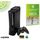 PACK CONSOLE XBOX 360 ELITE + KIT D'ABONNEMENT LIV