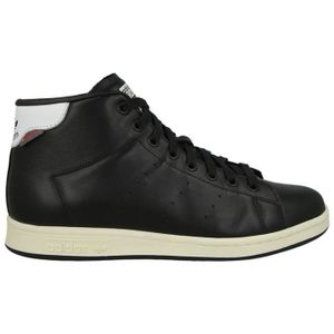 adidas stan smith femme paillette adidas stan smith femme paillette