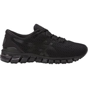 asics quantum 360 noir solde asics quantum 360 noir solde