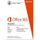 Microsoft Office 365 Personnel