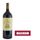 La Réserve de Malartic 2013 Pessac Léognan Grand C