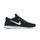 Basket Nike Flex 2017 RN - 898476-001