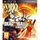 Jeux PS3 Dragon ball