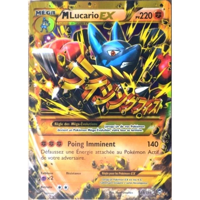 Carte Pokémon 113-111 Méga Lucario-EX 220 PV SECRETE ULTRA ... Carte Pokémon 113-111 Méga Lucario-EX 220 PV SECRETE ULTRA ...