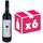 Clos Pegounel Minervois 2014 - Vin rouge