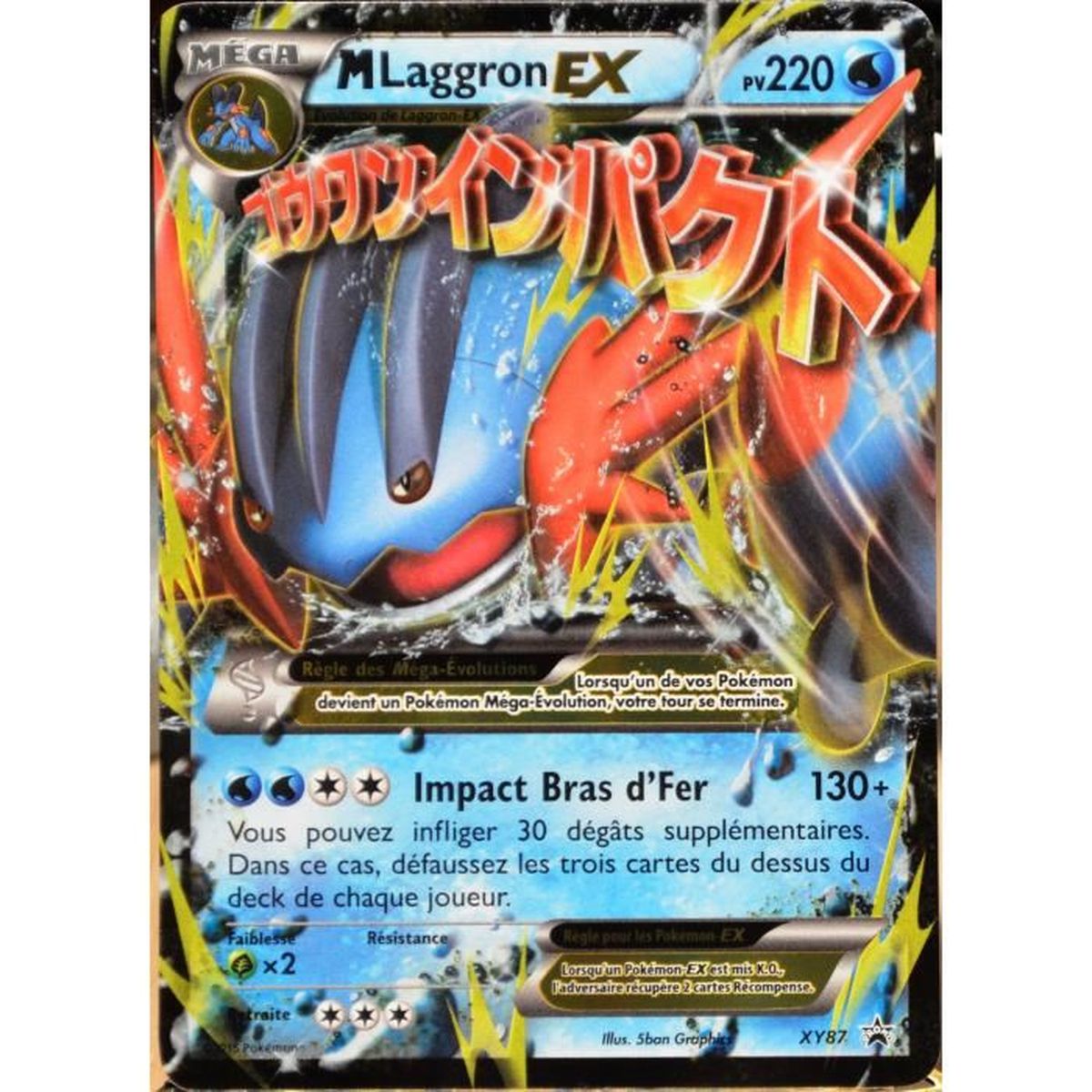r cartes pokemon xy ex mega