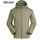 ESDY Homme Veste Imperméable polaire chasse tactiq