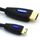 LCS - 2M - Cable HDMI Type C - Mini HDMI vers HDMI