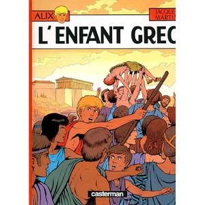 Bd Alix Achat Vente Pas Cher Cdiscount - 