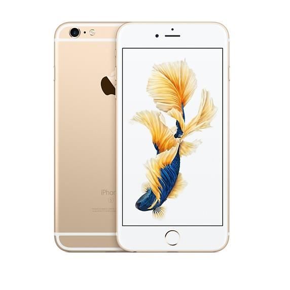 Iphone S Gold Reconditionne Iphone S Gold Reconditionne