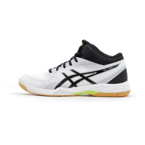 chaussure asics personnalisable chaussure asics personnalisable