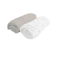DRAP HOUSSE MATELAS DOUX NID Lot de 2 Draps Housse Blanc pois/Perle 70 DRAP HOUSSE MATELAS DOUX NID Lot de 2 Draps Housse Blanc pois/Perle 70