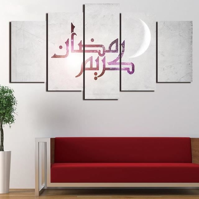 Peinture Contemporaine En Toile Dart Murale 5 Panneaux Musée