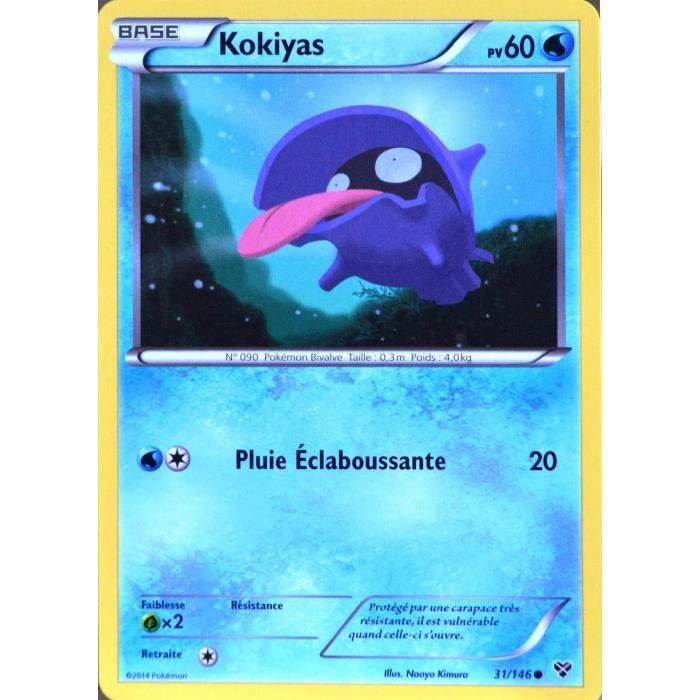 56//146 CARTE POKEMON PITROUILLE EDITION XY FRANCAISE NEUVE