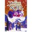 DVD Un conte de noel en dvd dessin animé pas cher - Cdiscount