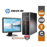 UNITÉ CENTRALE + ÉCRAN HP 8100 Elite CMT (µATX) Intel Core i5 8GO 240SSD UNITÉ CENTRALE + ÉCRAN HP 8100 Elite CMT (µATX) Intel Core i5 8GO 240SSD