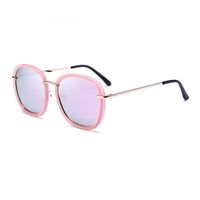 LUNETTES DE SOLEIL Lunettes de soleil mixte homme et femme de Fashion LUNETTES DE SOLEIL Lunettes de soleil mixte homme et femme de Fashion