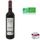 Château Beylie La Croix 2017 Bordeaux - Vin rouge