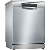 LAVE-VAISSELLE BOSCH SMS46II17E - Lave vaisselle posable - 13 cou LAVE-VAISSELLE BOSCH SMS46II17E - Lave vaisselle posable - 13 cou