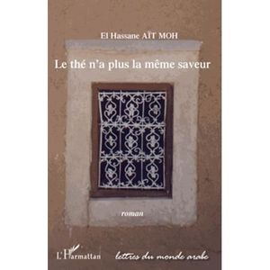 Option Léthé (Littérature Française) (French Edition)