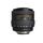Tokina AT-X 107 10-17mm f-3.5-4.5 No Hood (Nikon)