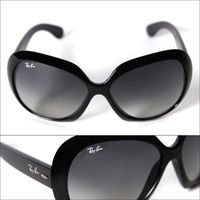 LUNETTES DE SOLEIL RAY BAN Lunettes de Soleil Jackie OHH II RB4098 Fe LUNETTES DE SOLEIL RAY BAN Lunettes de Soleil Jackie OHH II RB4098 Fe
