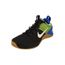 nike metcon homme pas cher nike metcon homme pas cher