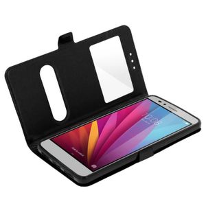 coque silicone huawei honor 5x noir coque silicone huawei honor 5x noir