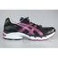 asics gel 1160 homme asics gel 1160 homme