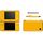 CONSOLE DSi XL Jaune