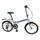 Velo pliant alu
