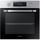 Four encastrable inox largeur 59 cm