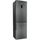 Refrigerateur congelateur bas no frost