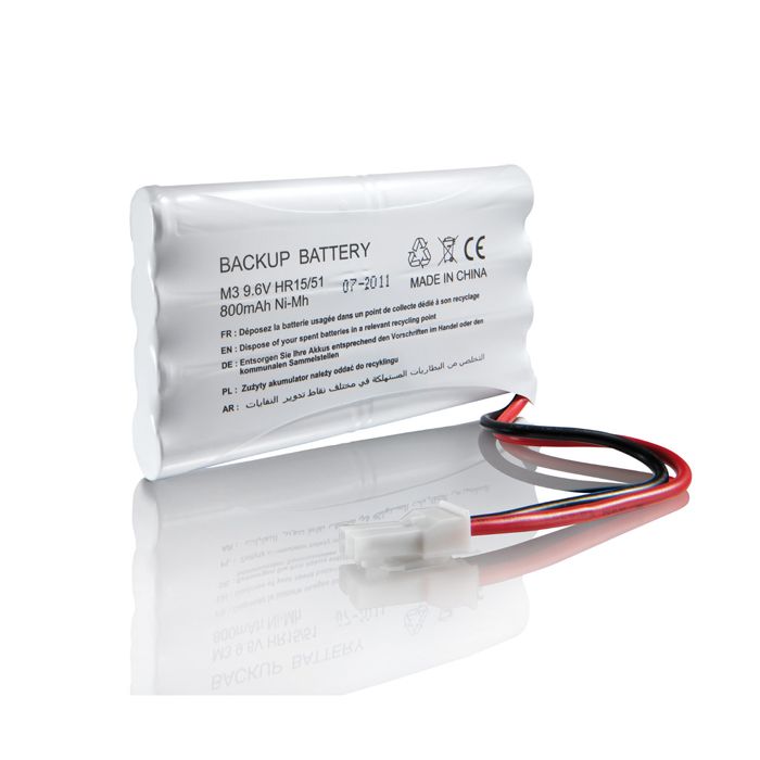Batterie de secours SOMFY pour motorisation de portail
