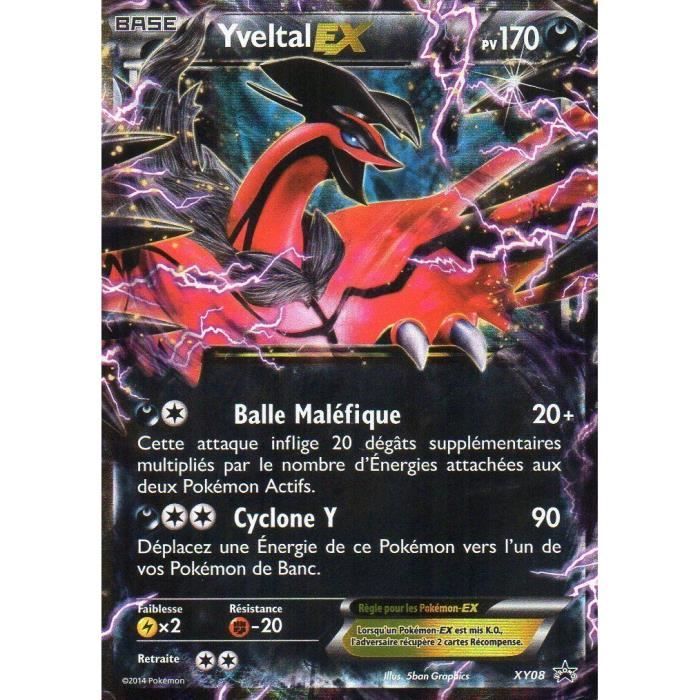 Boutique discount coupon pokemon x
