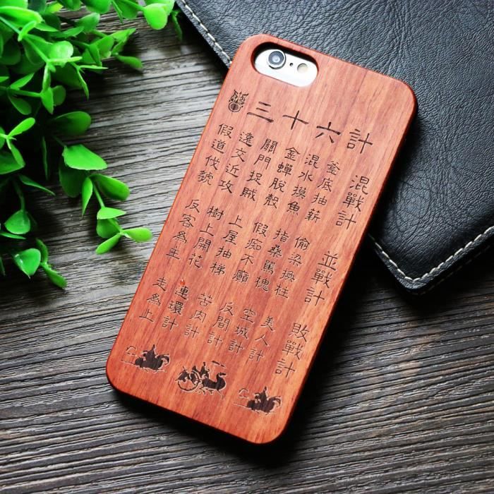 coque bambou iphone xr coque bambou iphone xr