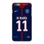 coque d iphone 5 psg coque d iphone 5 psg