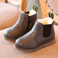BOTTINE BOTTE Enfants Garçons Filles D'hiver Neige Chaud B BOTTINE BOTTE Enfants Garçons Filles D'hiver Neige Chaud B