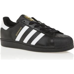عادي نظيره صحافي adidas superstar pas cher homme - sjvbca.org