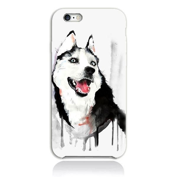 coque iphone 7 husky coque iphone 7 husky