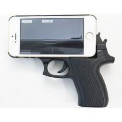 coque iphone 6 gun coque iphone 6 gun