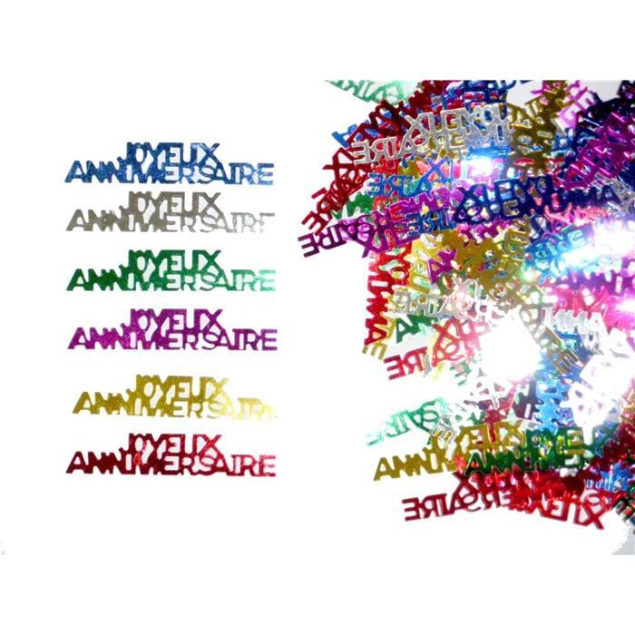 Decoration Anniversaire Garcon Memo Decoration Anniversaire Garcon Memo