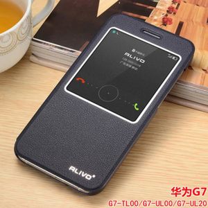 coque huawei g7 coque huawei g7