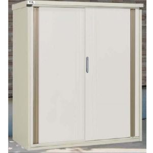 Armoire de jardin - Achat / Vente pas cher Armoire de jardin - Achat / Vente pas cher