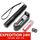 Batterie pour pointeur laser