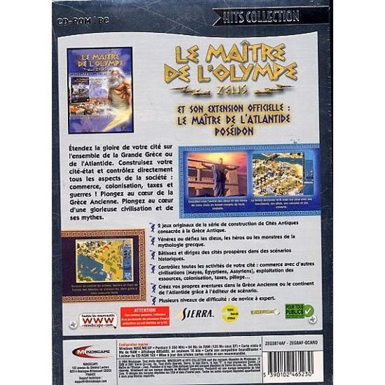 TÉLÉCHARGER ZEUS MAITRE DE LOLYMPE MAC ZEUS DE TÉLÉCHARGER LOLYMPE MAC MAITRE