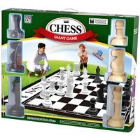 JEU SOCIÉTÉ - PLATEAU Jeu d'echecs Geant de jardin 180 x 160 cm - Pions JEU SOCIÉTÉ - PLATEAU Jeu d'echecs Geant de jardin 180 x 160 cm - Pions
