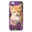 coque iphone 5 animaux sauvage